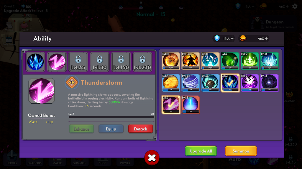 小小龙英雄 小小龙英雄