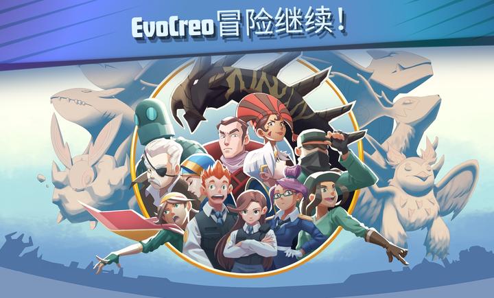 超进化精灵2(宝可梦玩法) 超进化精灵2(宝可梦玩法)