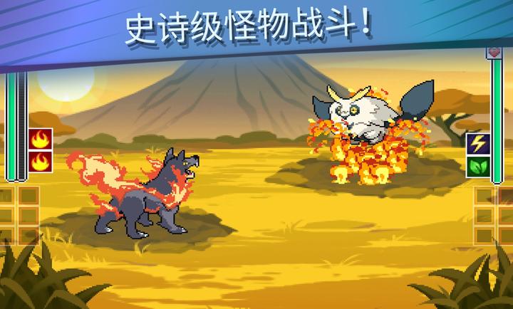 超进化精灵2(宝可梦玩法) 超进化精灵2(宝可梦玩法)