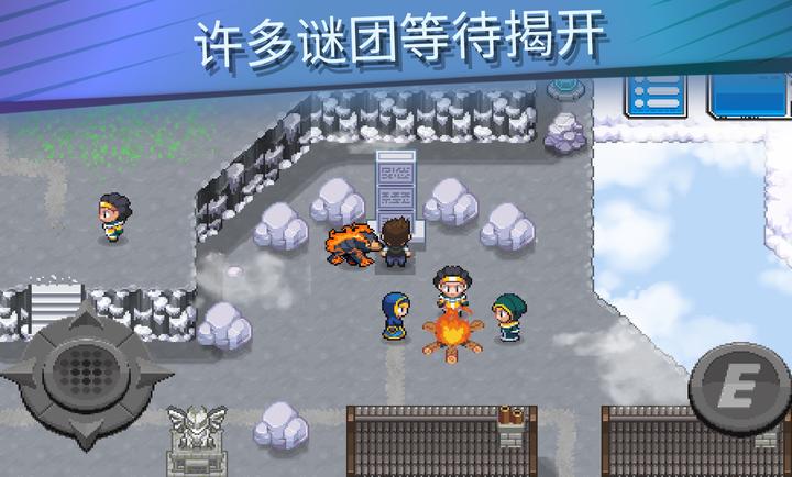 超进化精灵2(宝可梦玩法) 超进化精灵2(宝可梦玩法)