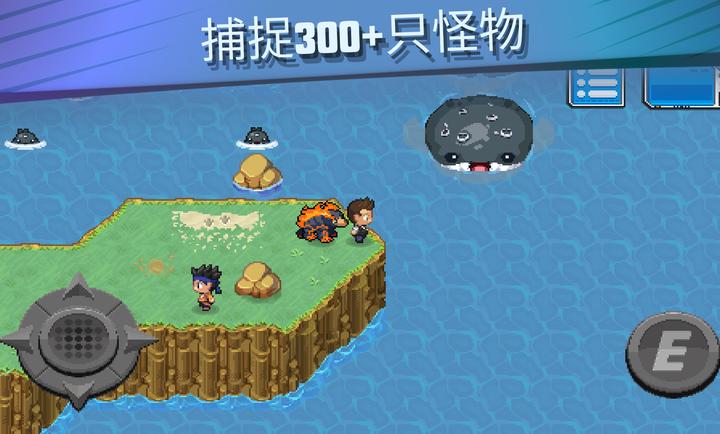 超进化精灵2(宝可梦玩法) 超进化精灵2(宝可梦玩法)