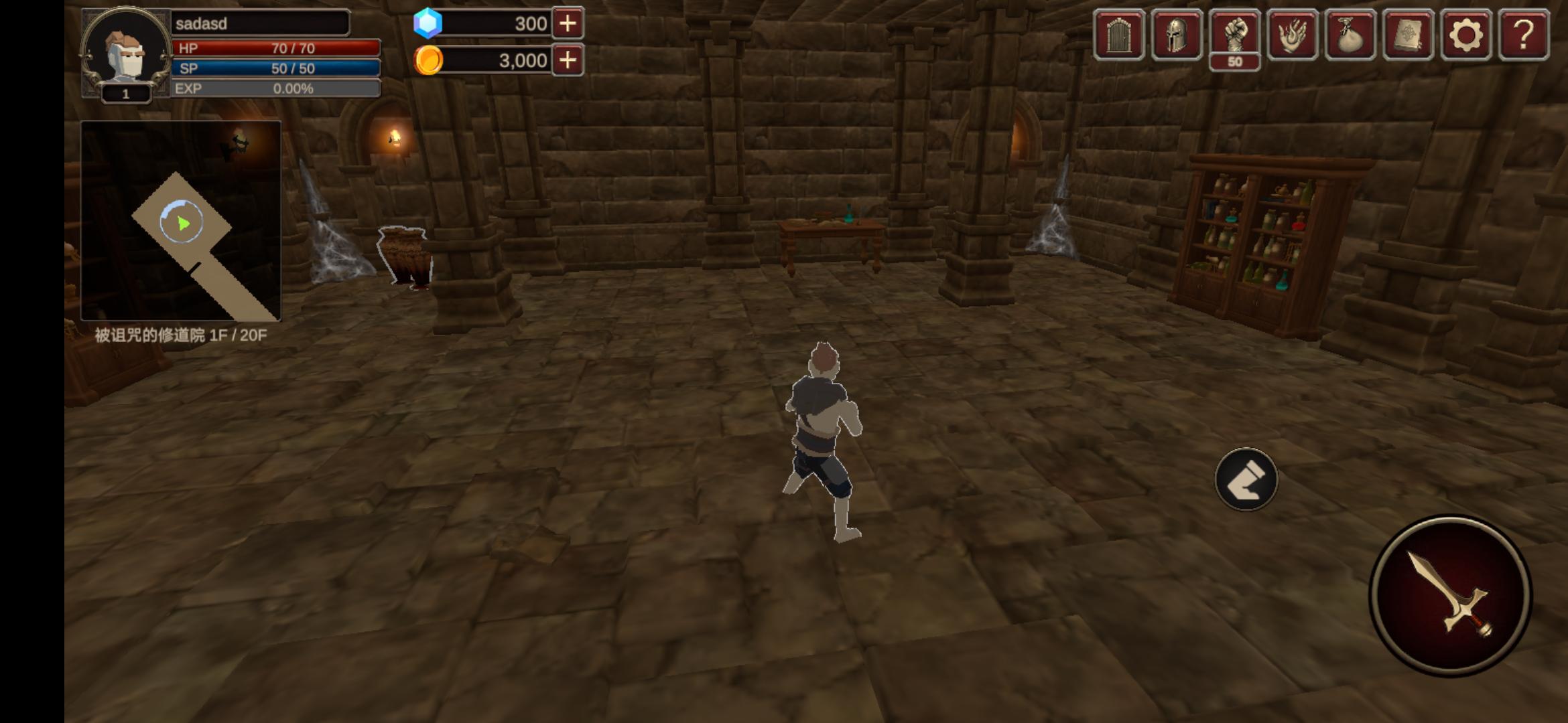 深渊的呼唤(辅助菜单) 深渊的呼唤(辅助菜单)