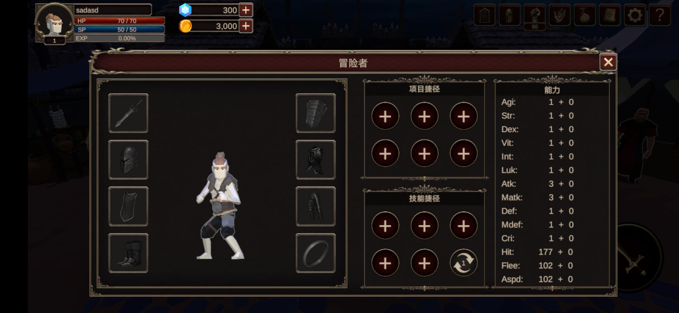 深渊的呼唤(辅助菜单) 深渊的呼唤(辅助菜单)