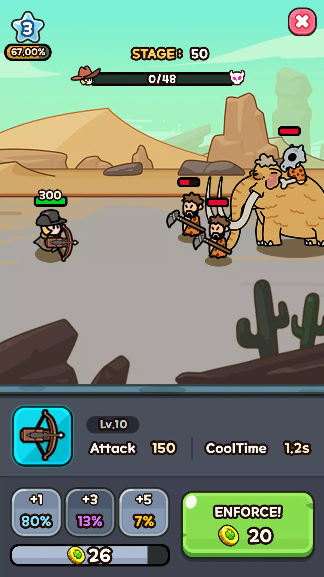 幸运英雄:防御 幸运英雄:防御