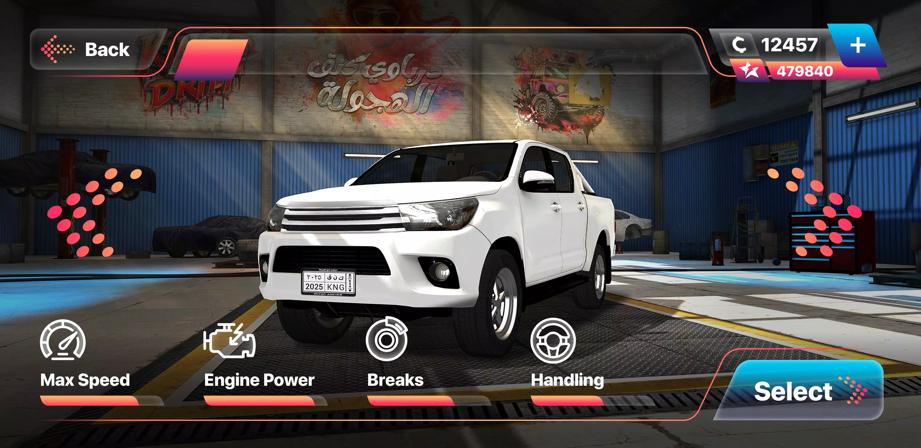 漂移之王在线 漂移之王在线