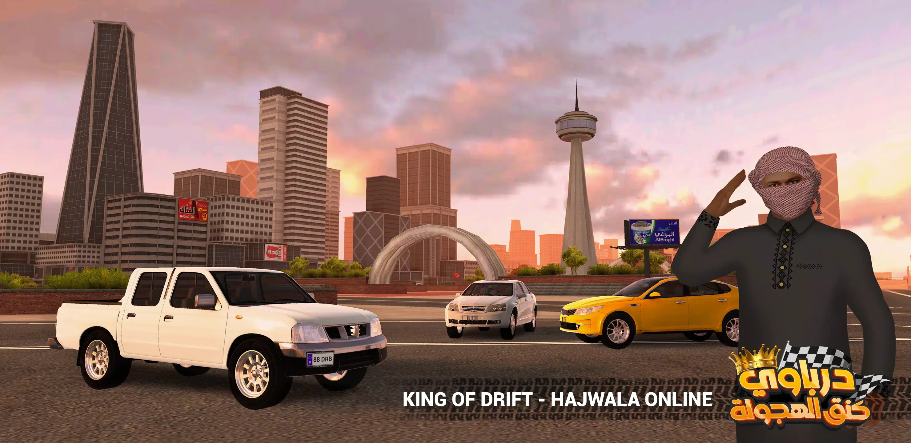 漂移之王在线 漂移之王在线