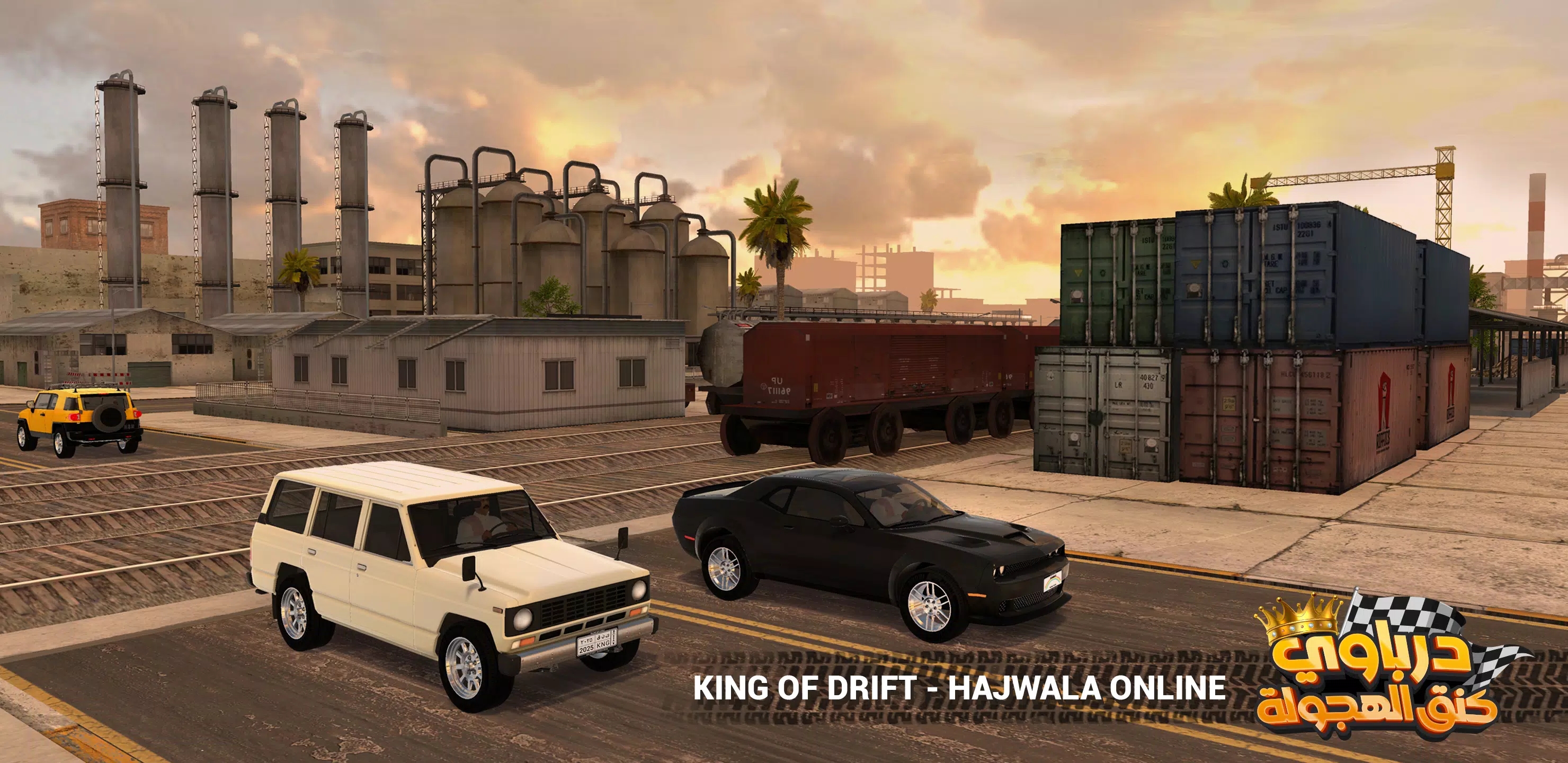 漂移之王在线 漂移之王在线