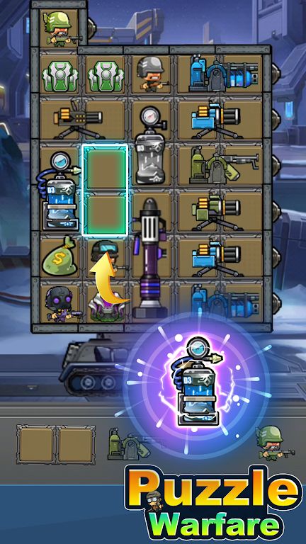 战车向前冲 战车向前冲