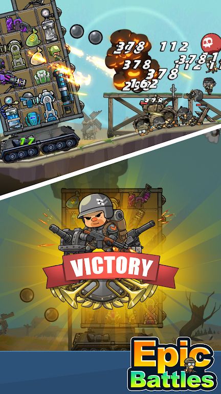 战车向前冲 战车向前冲