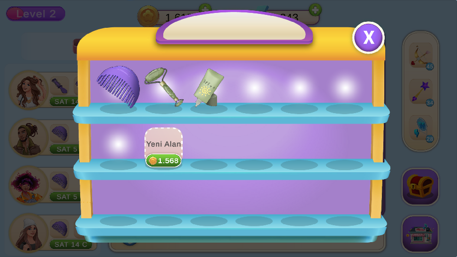 合并美容 合并美容