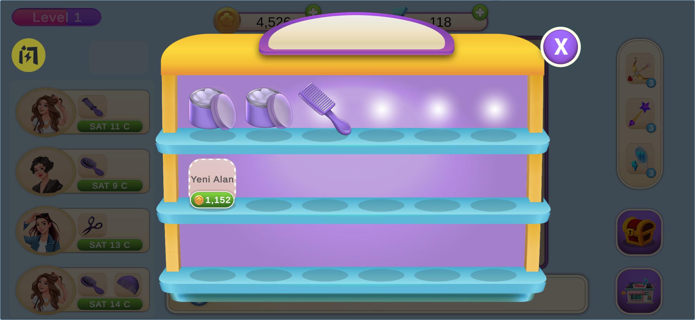 合并美容 合并美容