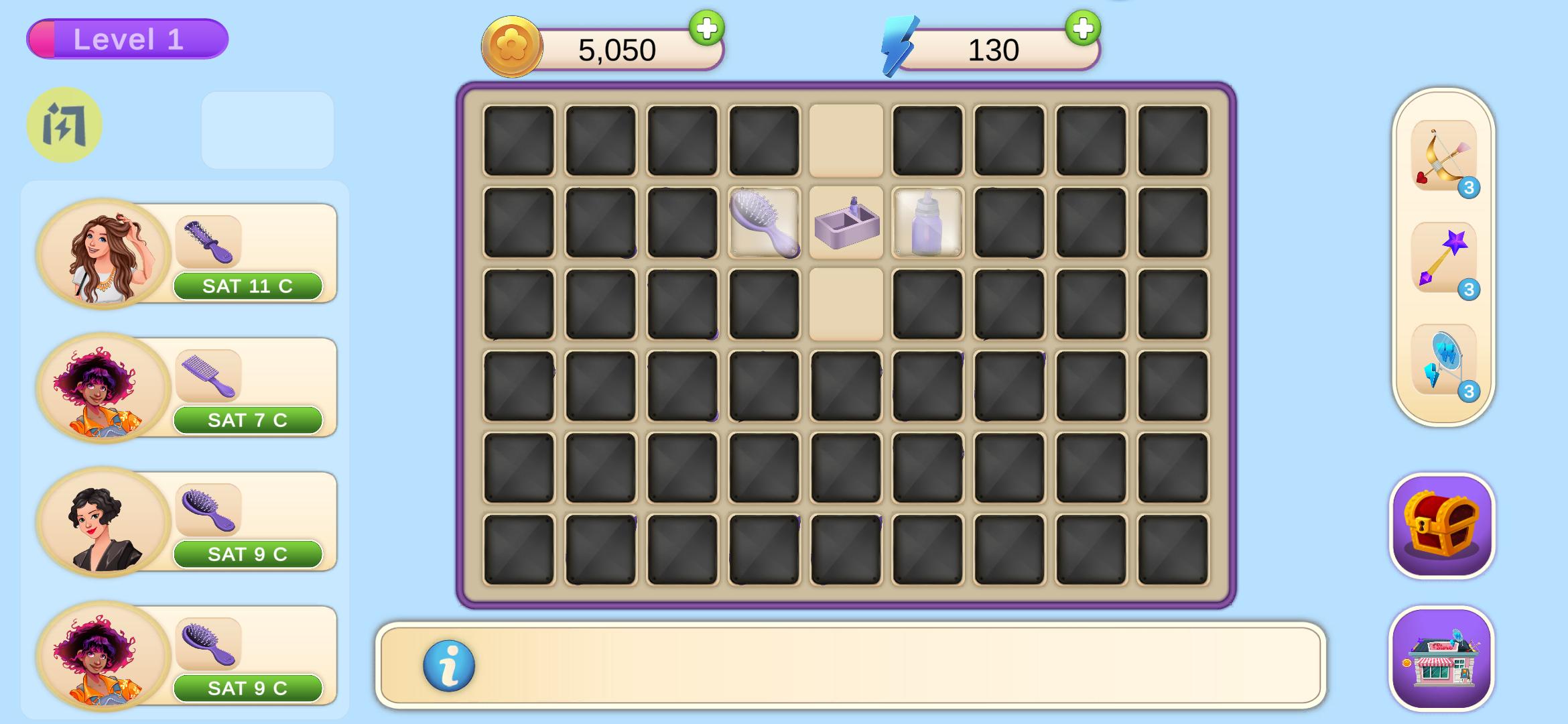 合并美容 合并美容