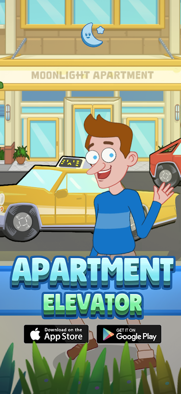 电梯混乱 电梯混乱