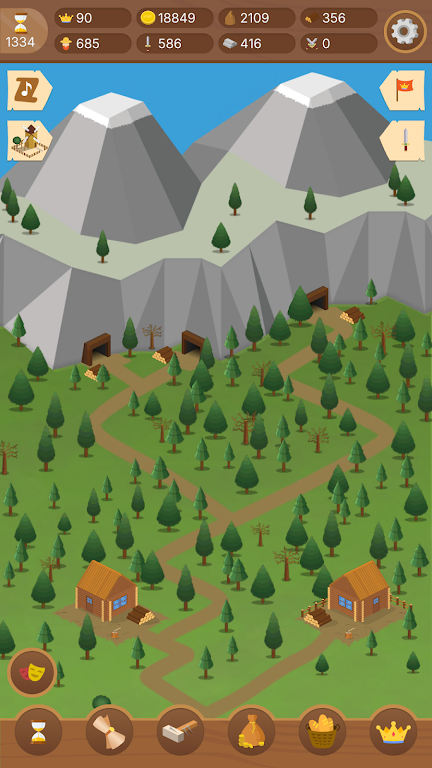 做自己的皇帝 做自己的皇帝