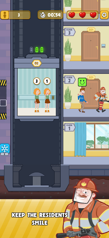 电梯混乱 电梯混乱