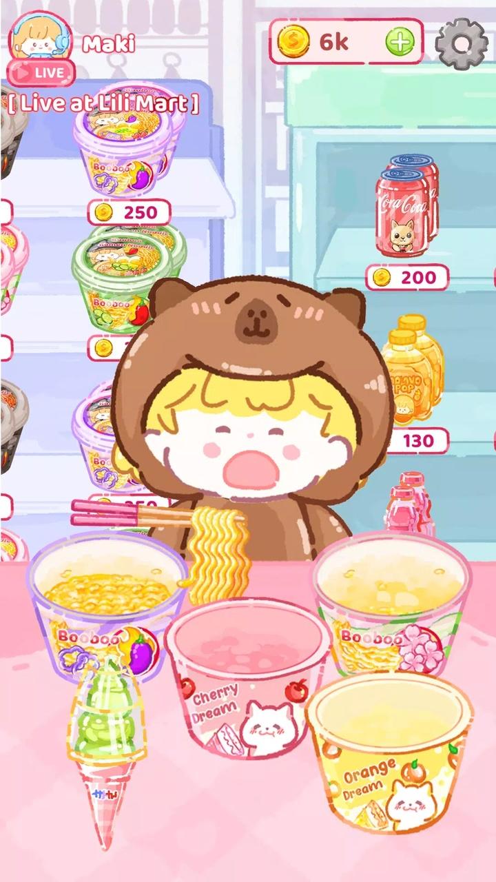 寿司乐园 寿司乐园