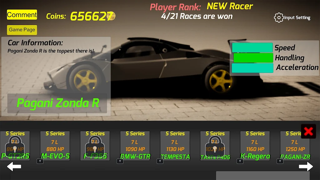 真正的赛车手 真正的赛车手