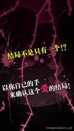 丧尸女友2 丧尸女友2