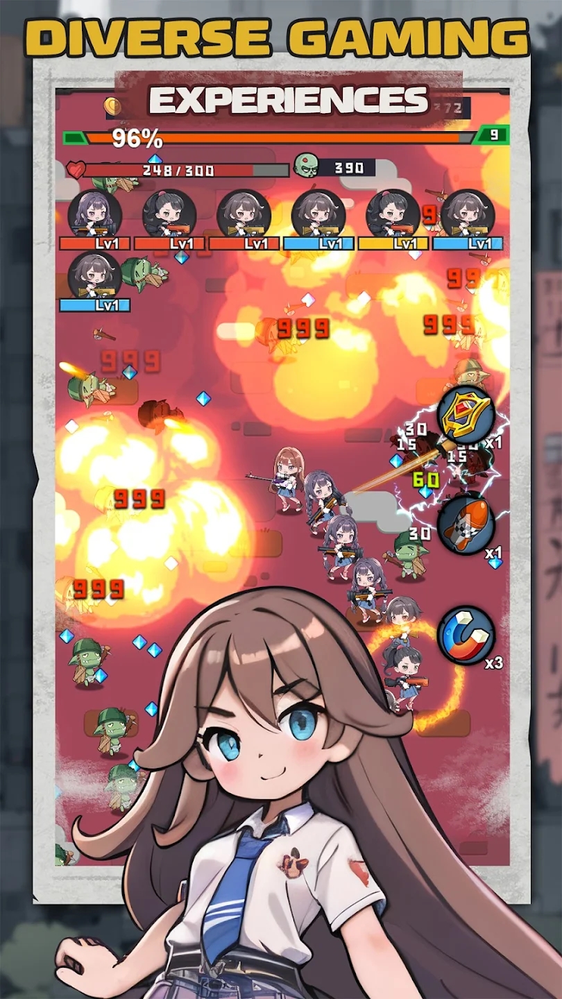 最后的守卫 最后的守卫