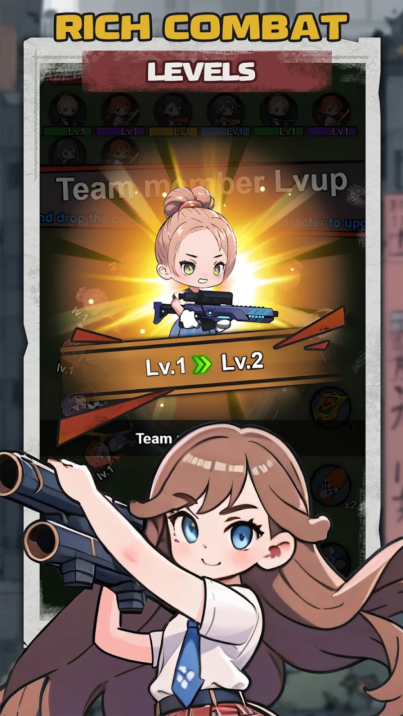 最后的守卫 最后的守卫