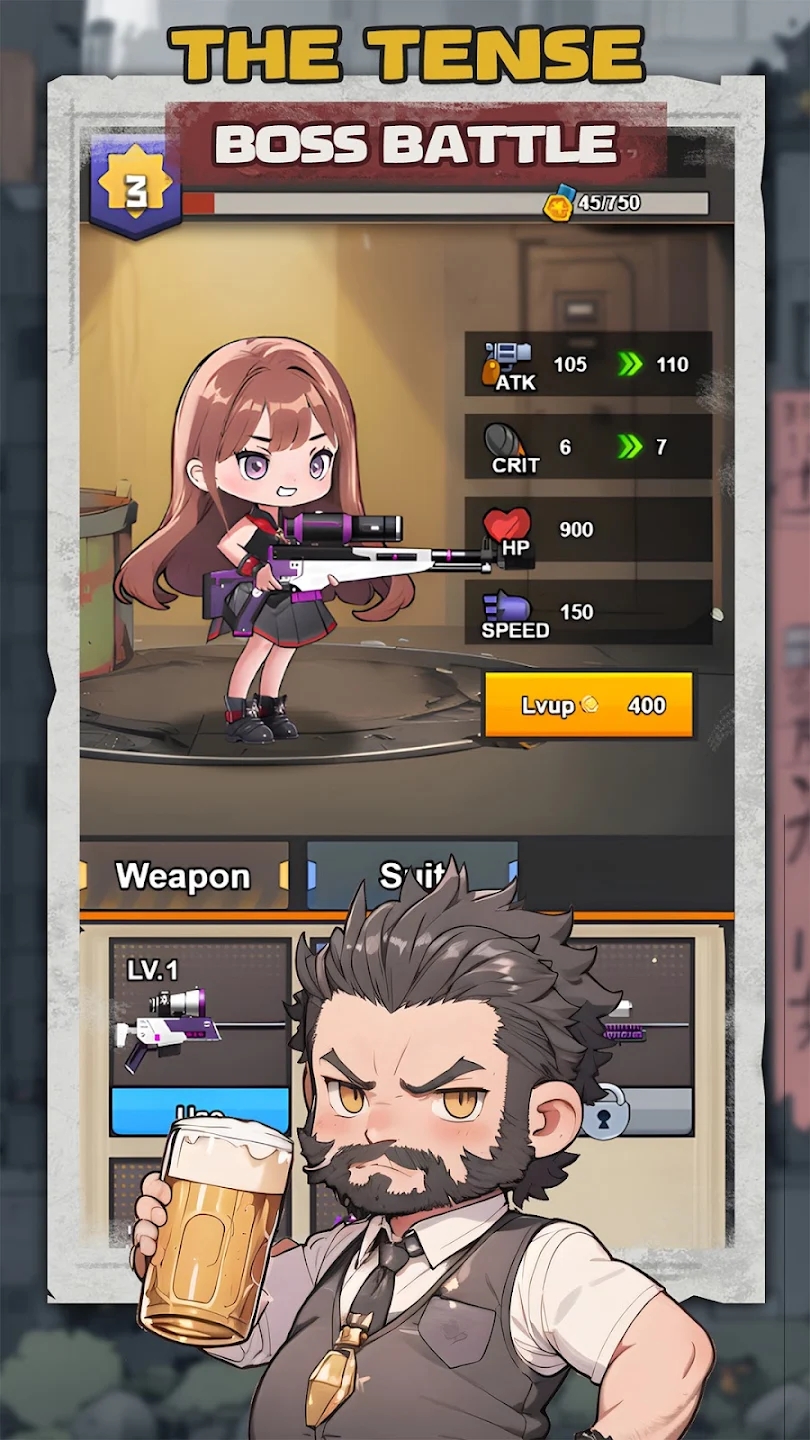 最后的守卫 最后的守卫