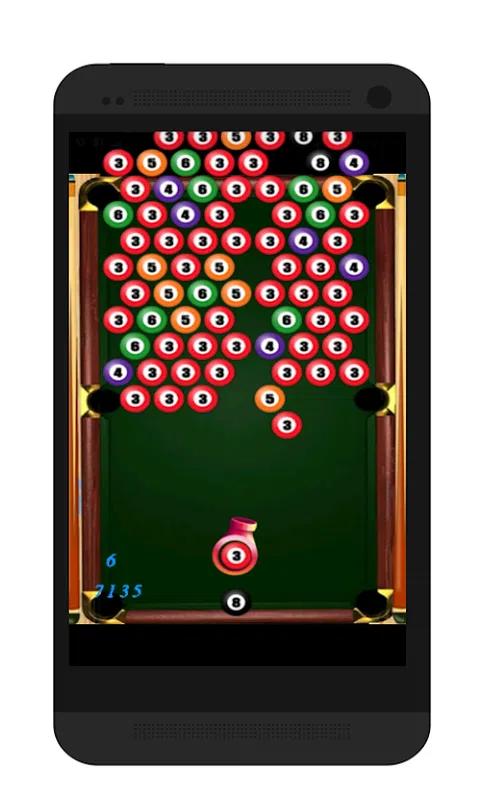 球池泡泡射手 球池泡泡射手