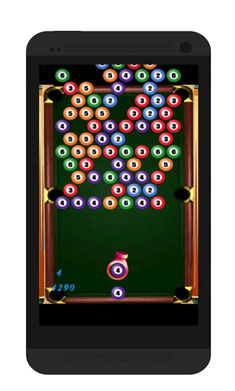 球池泡泡射手 球池泡泡射手