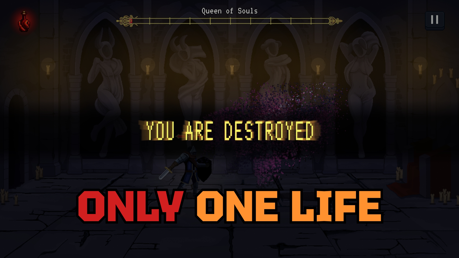 灵魂女王:黑暗之王 灵魂女王:黑暗之王