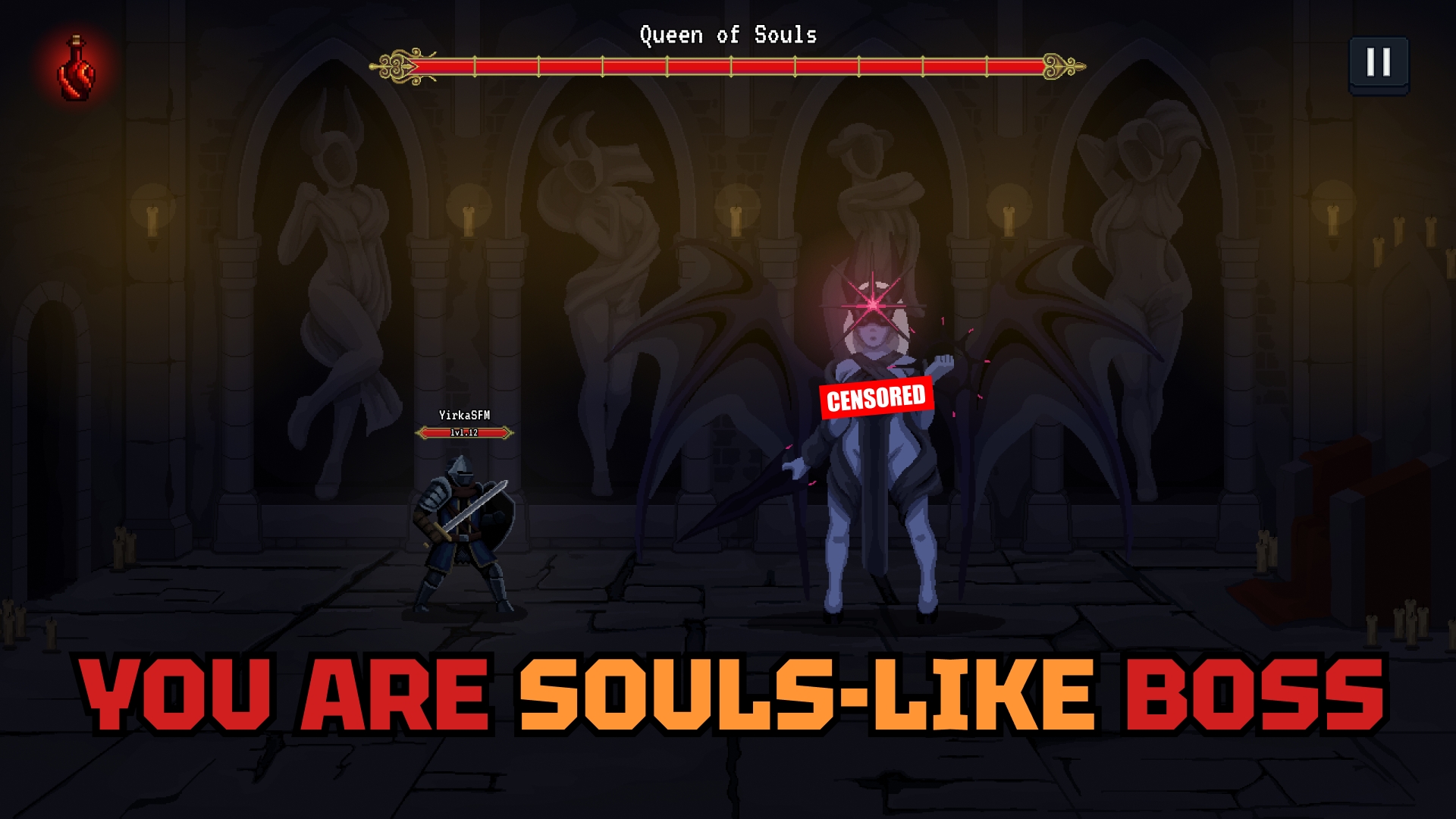 灵魂女王:黑暗之王 灵魂女王:黑暗之王