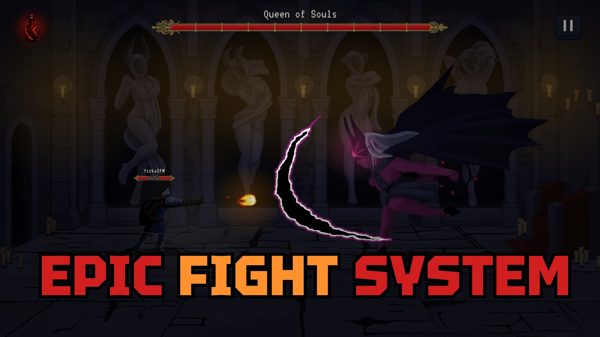 灵魂女王:黑暗之王 灵魂女王:黑暗之王