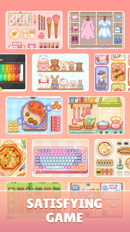 舒适领域 舒适领域