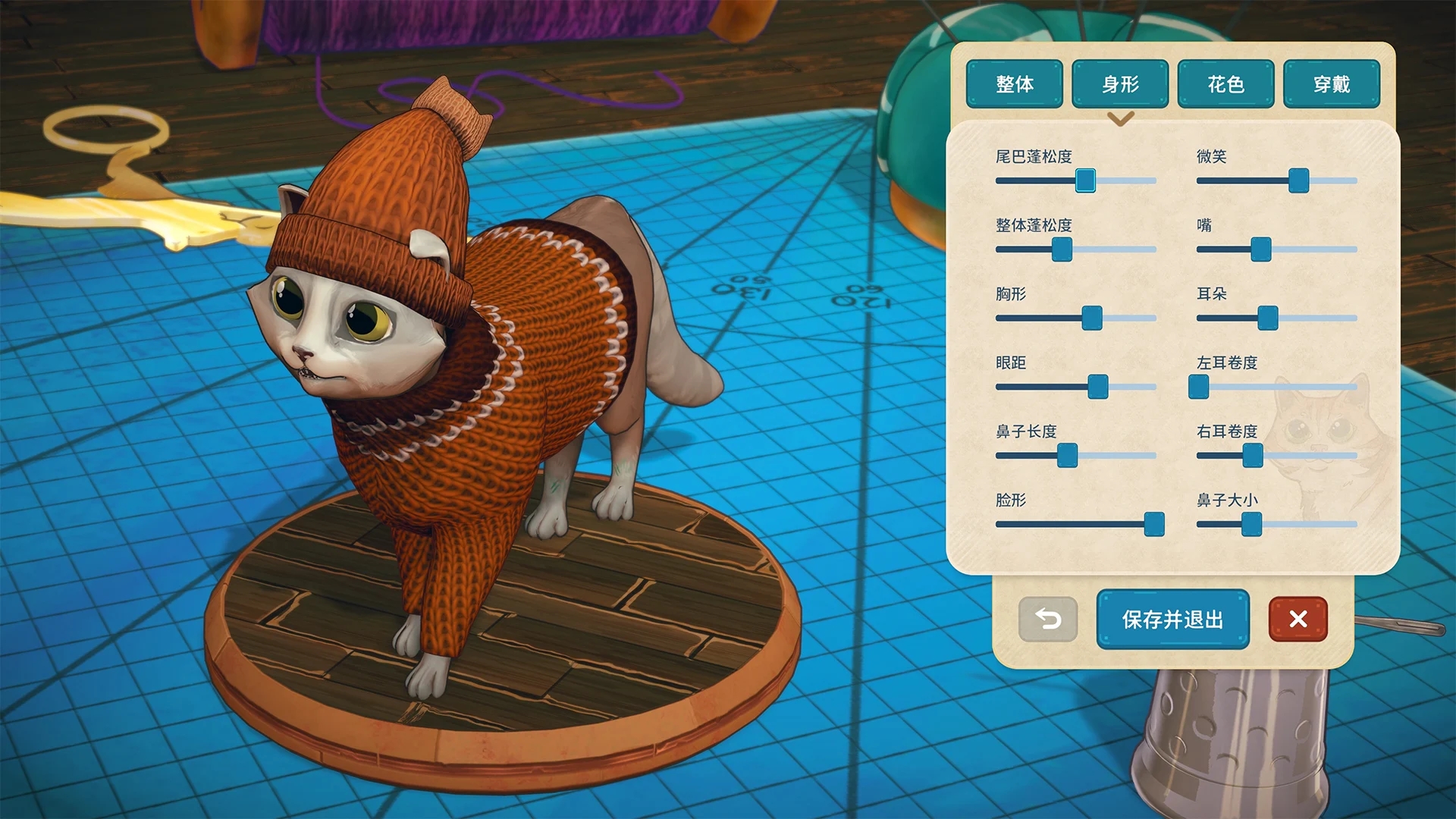 猫与花毯 猫与花毯