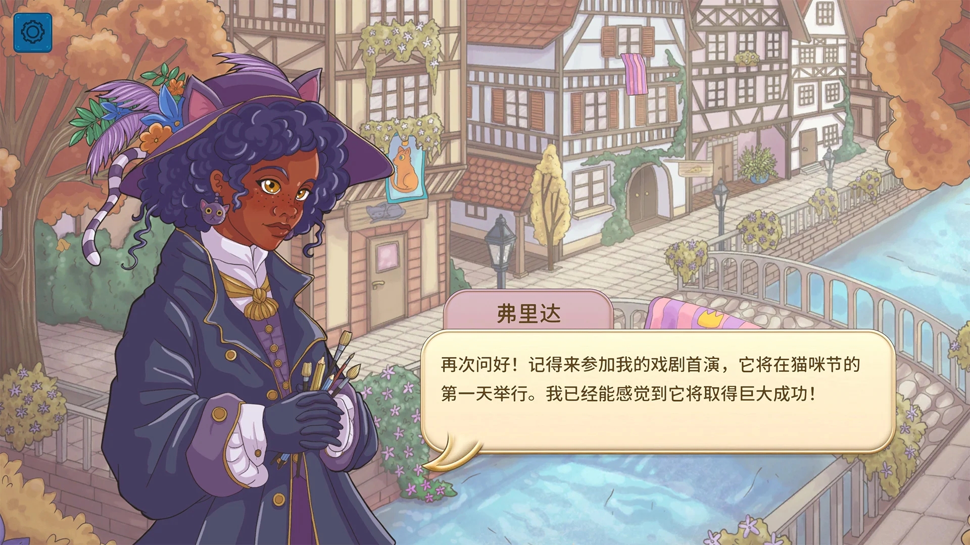 猫与花毯 猫与花毯