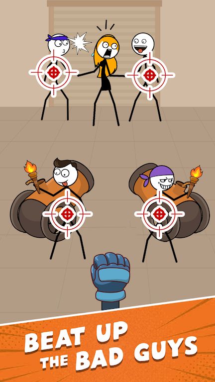 愤怒的拳头 愤怒的拳头