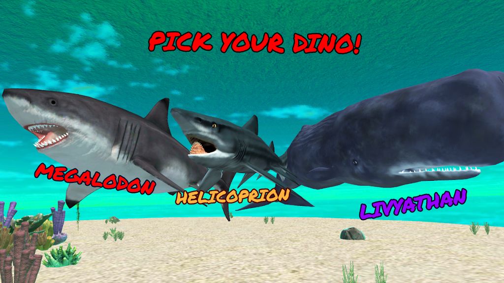 恐龙竞技场:侏罗纪海 恐龙竞技场:侏罗纪海