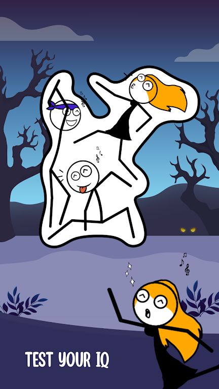 姿势大师 姿势大师