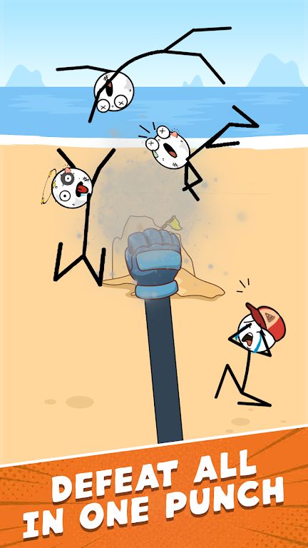 愤怒的拳头 愤怒的拳头