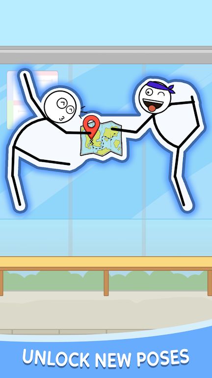 姿势大师 姿势大师