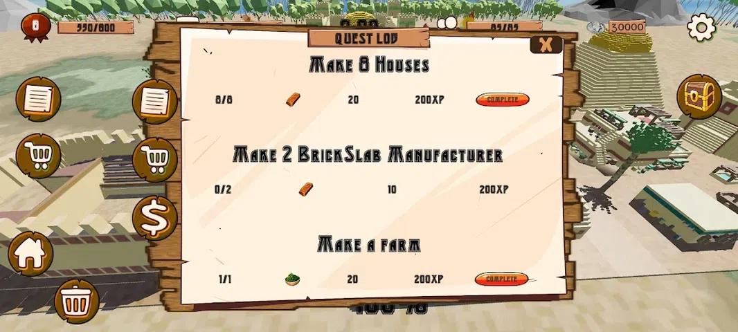 梧桐建设者 梧桐建设者