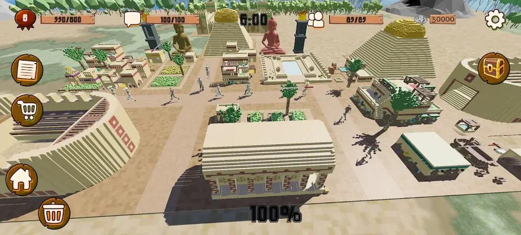 梧桐建设者 梧桐建设者