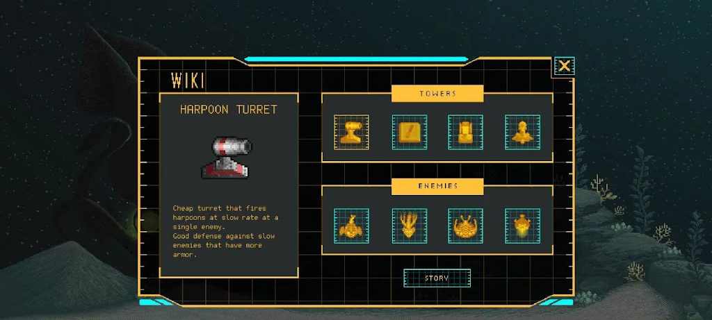 防御堡垒 防御堡垒