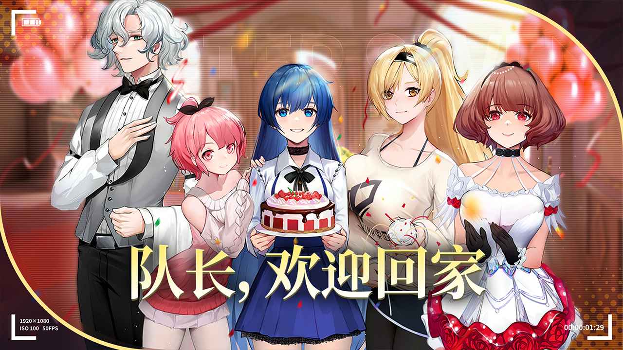 梦的第七章 梦的第七章