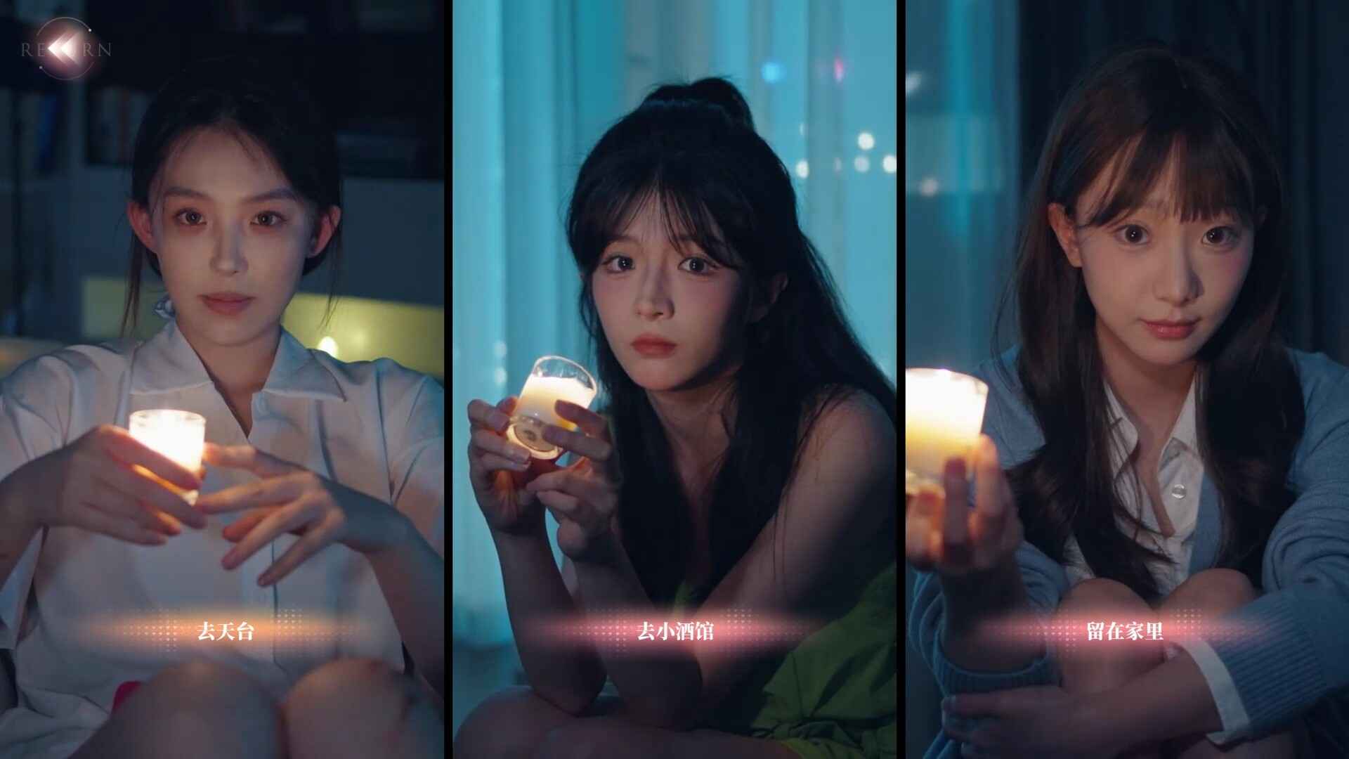 完蛋!我被美女包围了!房间里的心跳 完蛋!我被美女包围了!房间里的心跳