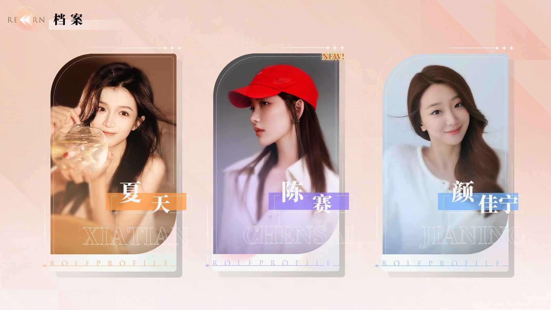 完蛋!我被美女包围了!房间里的心跳 完蛋!我被美女包围了!房间里的心跳