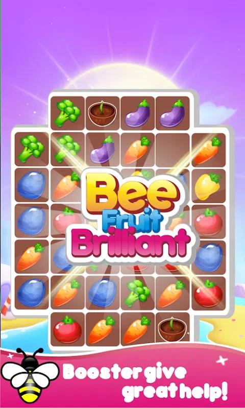 蜜蜂果实粉碎 蜜蜂果实粉碎