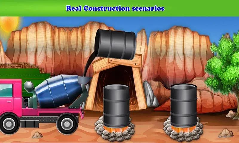 道路建设与建设