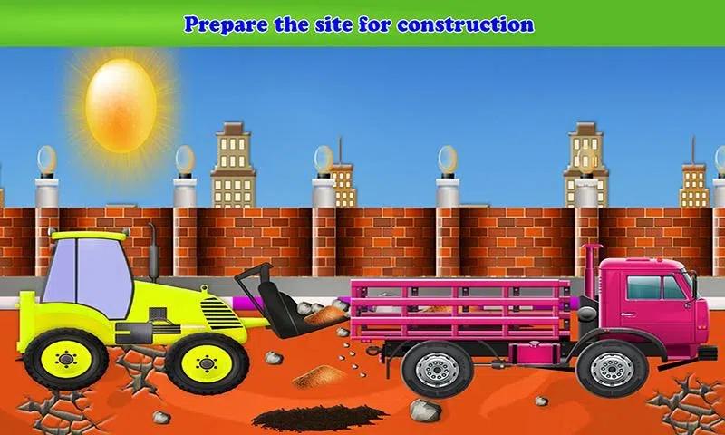 道路建设与建设