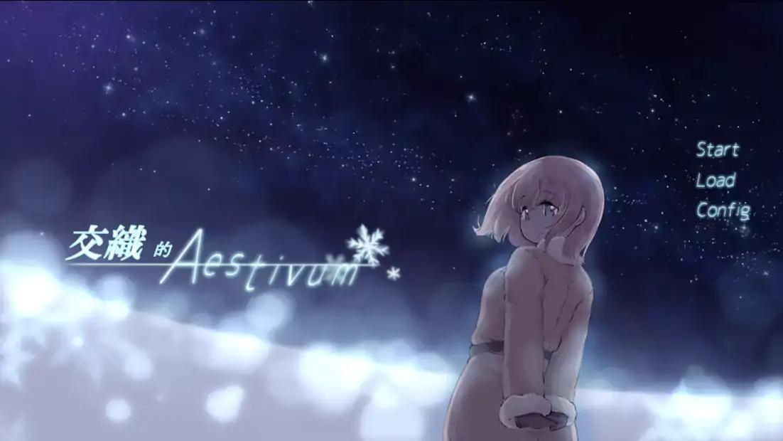 交织的Aestivum 交织的Aestivum