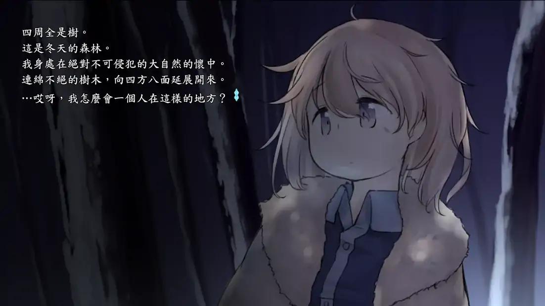 交织的Aestivum 交织的Aestivum