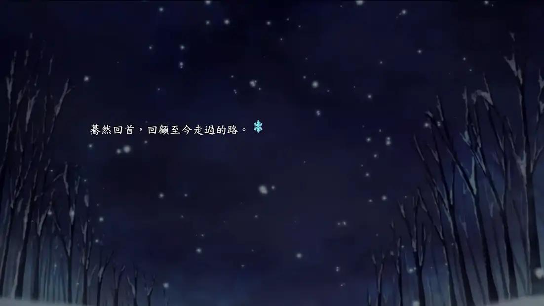 交织的Aestivum 交织的Aestivum